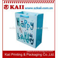 beatiful blue paper bag for gift